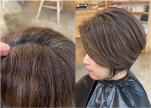 フェイディングカラー施術写真